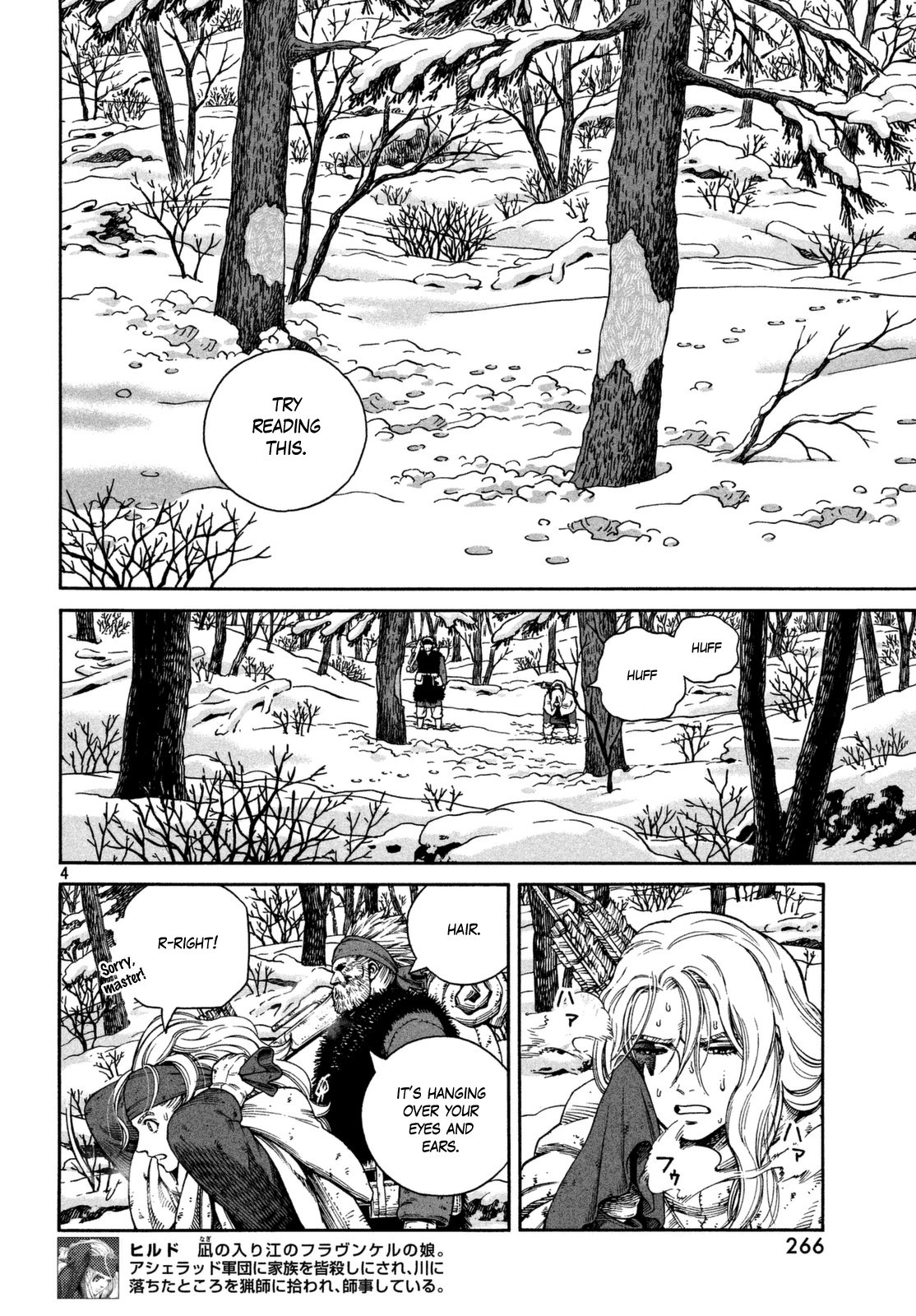 Vinland Saga Chapter 120 4